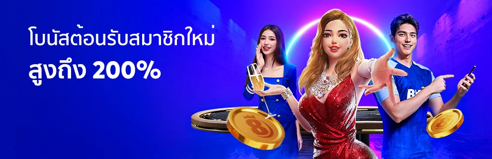 iq888vip