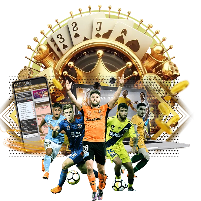 ทางเข้า ibcbet